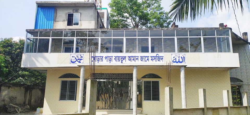 খোড়ারপাড়া মসজিদ